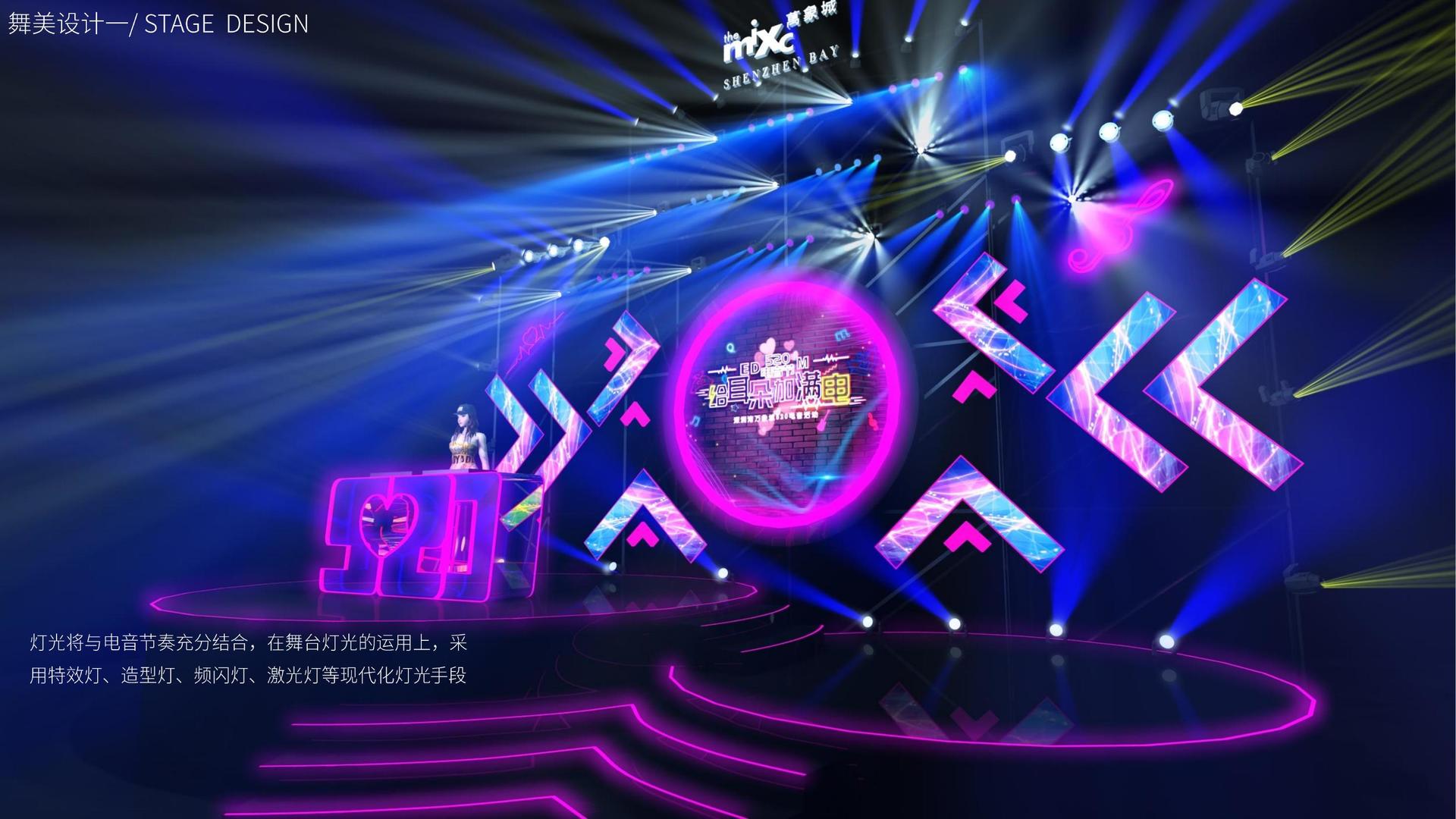 NG平台举办文化与科技融合主题沙龙